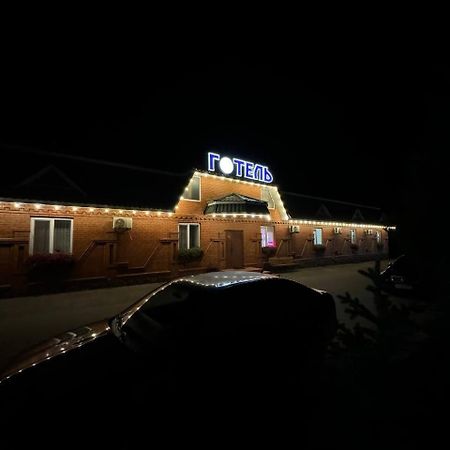 Готель Прованс Haisyn Exterior foto